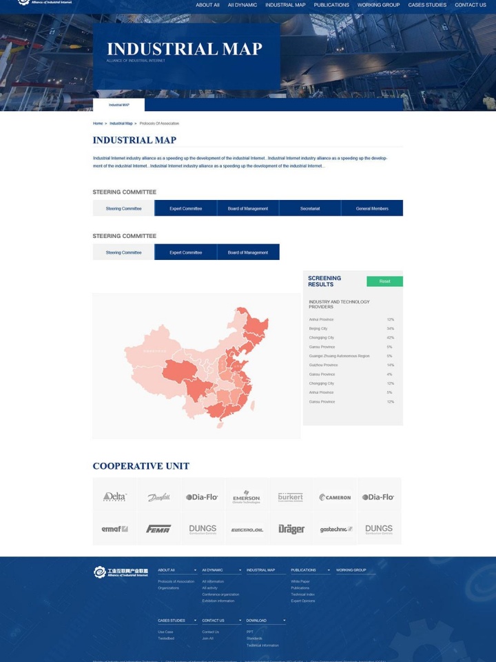 綿陽興達物業(yè)服務有限公司